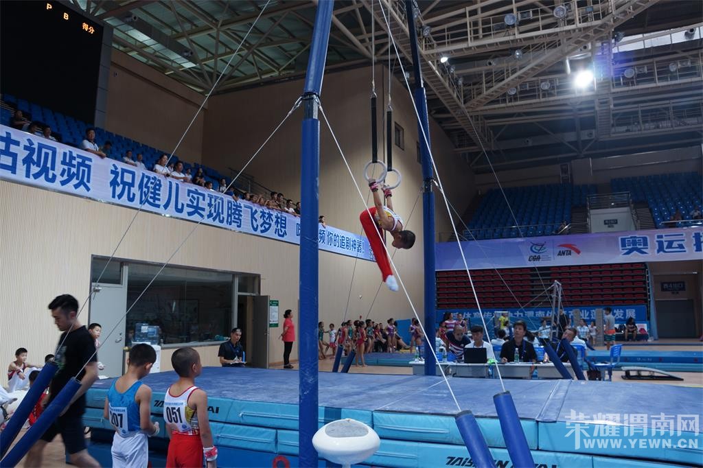 2016��ȫ����������ܾ�����24�վ��ʱ���˲��...