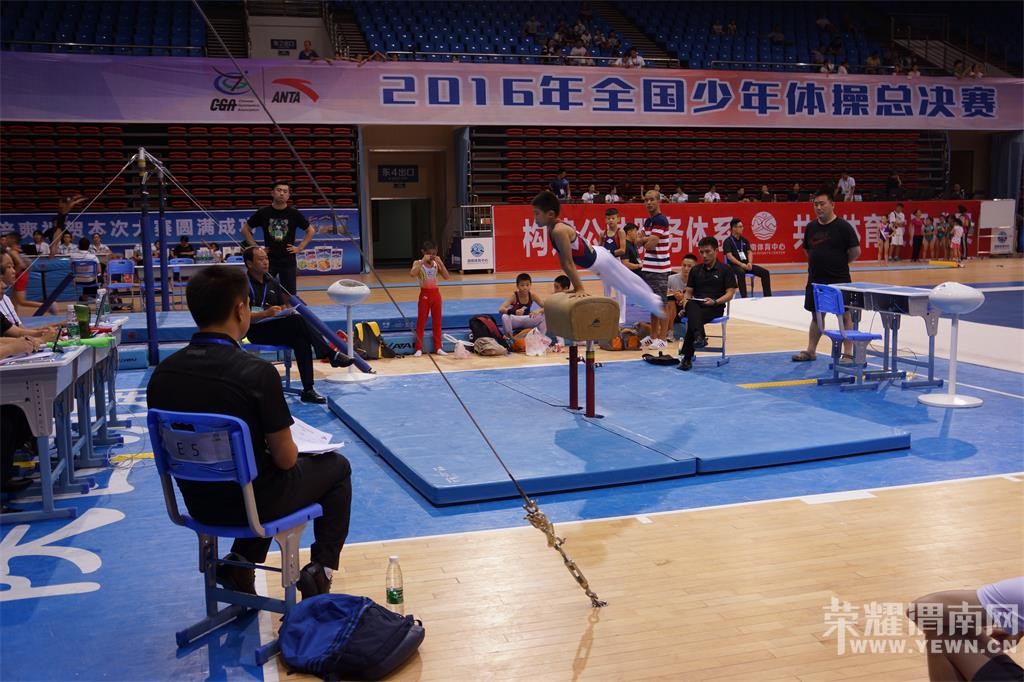 2016��ȫ����������ܾ�����24�վ��ʱ���˲��...