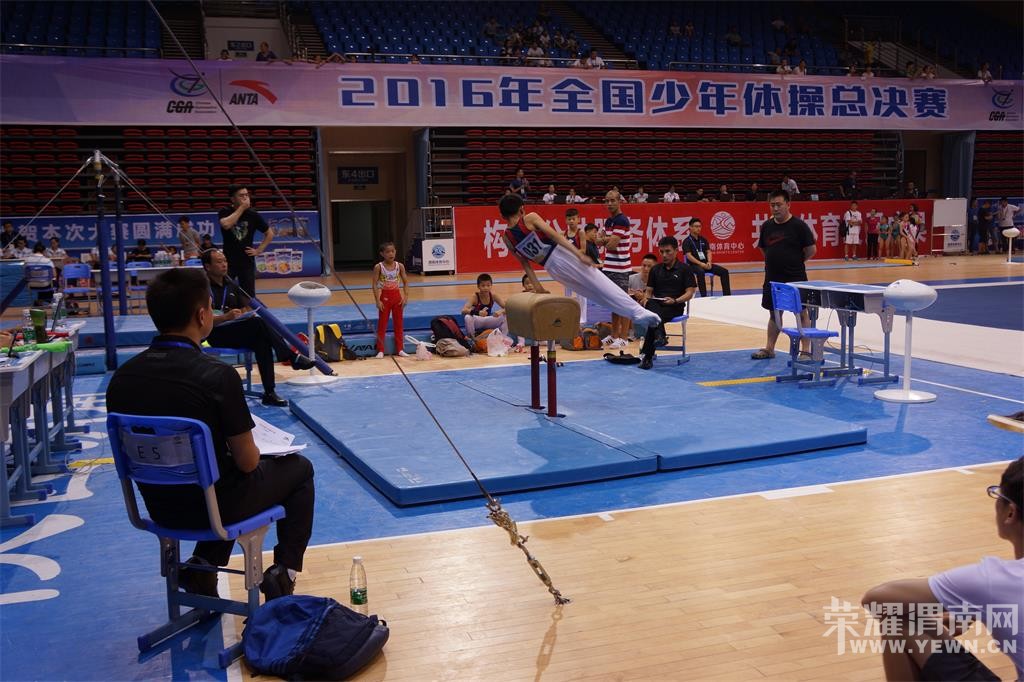 2016��ȫ����������ܾ�����24�վ��ʱ���˲��...