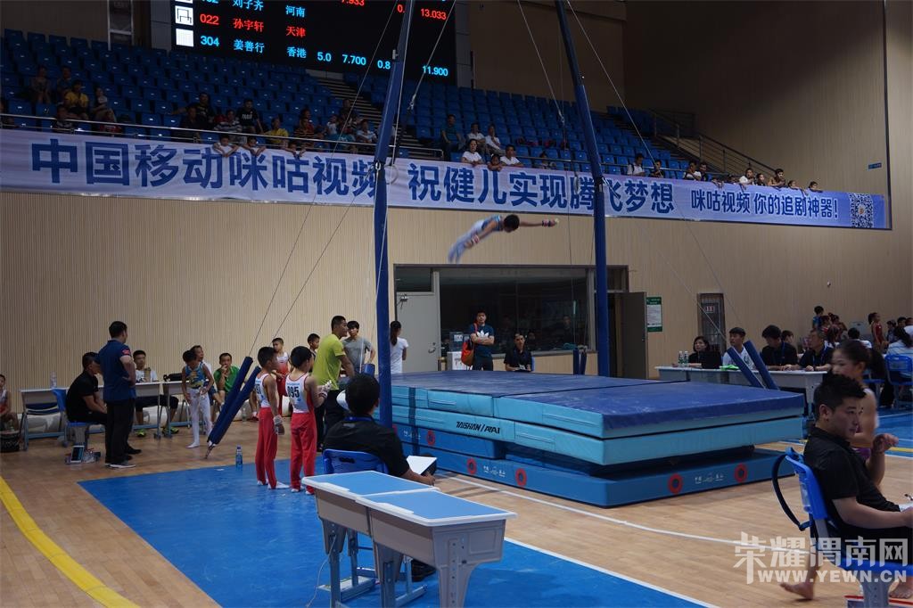 2016��ȫ����������ܾ�����24�վ��ʱ���˲��...