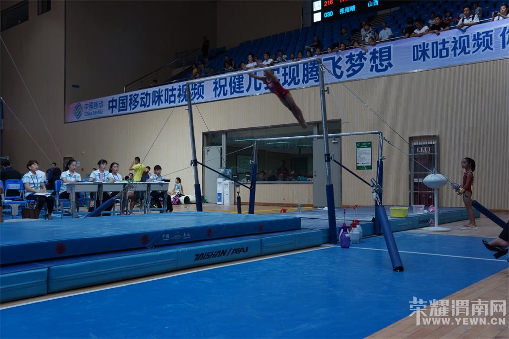 2016��ȫ����������ܾ�����24�վ��ʱ���˲��...