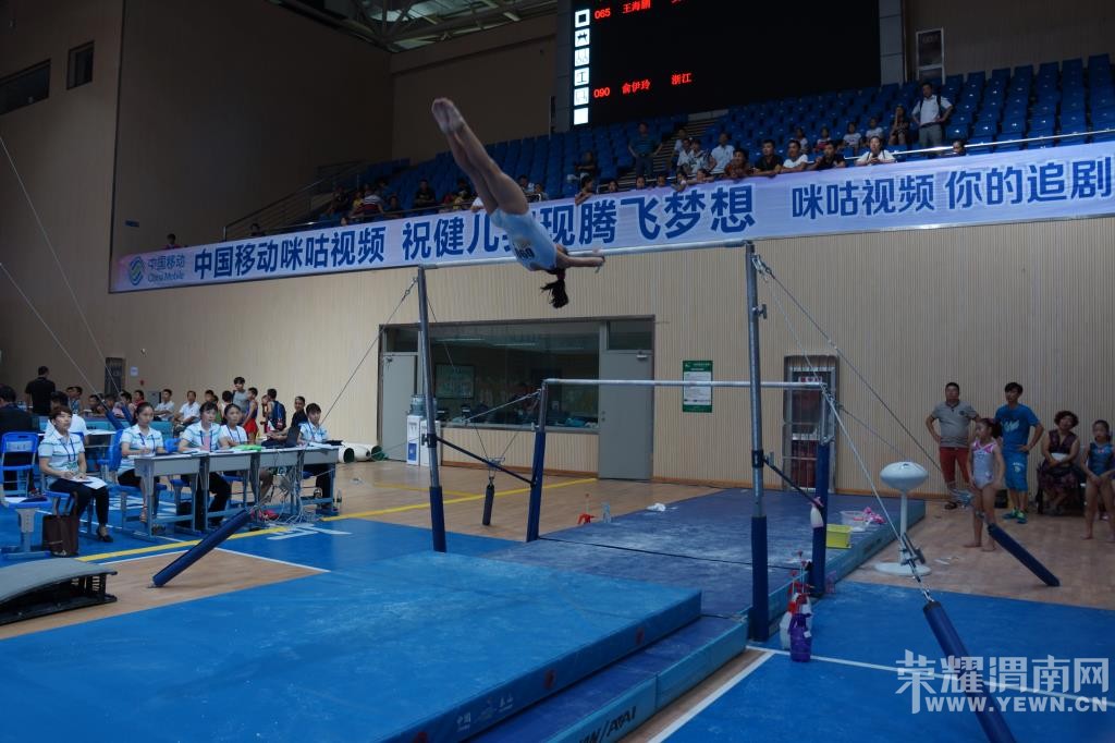 2016��ȫ����������ܾ�����24�վ��ʱ���˲��...