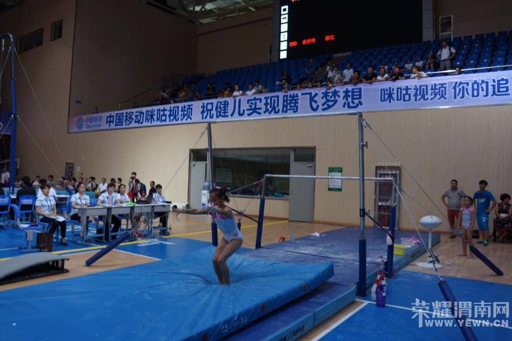 2016��ȫ����������ܾ�����24�վ��ʱ���˲��...