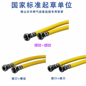 �����вɹ���ˮ����û�ð�װ���õ�һëǮ��һ���˲�Ҫѧ��