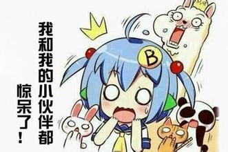 ���̫��Ѫ��55������Ǭ¡�ʵ�ƭ�����ڸ���4000�򡭡�����ô���ֵģ�