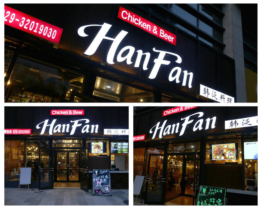 μ����ҵ꾹Ȼ�����ٻ���ϲ���Ե���ʳ������μ�ϣ�