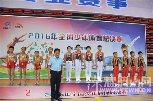 2016ȫ����������ܾ����С�Ů9��10���鵥�������μ�������ݿ���