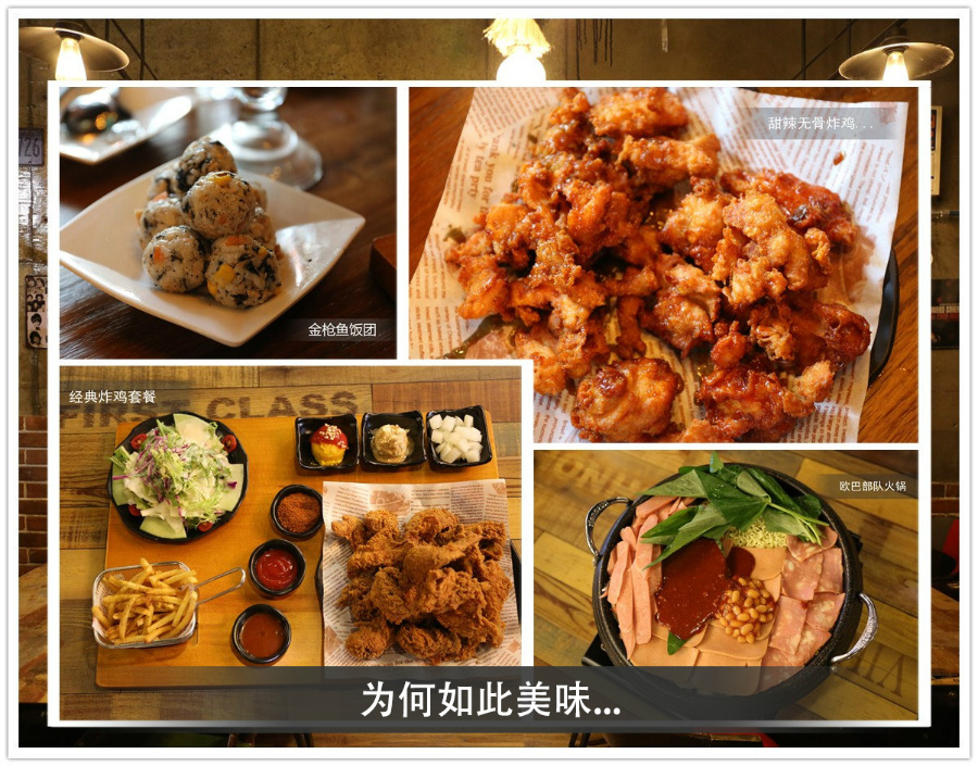 ��μ����ҵ��ը����Ҳ����ż�����ٻ�Ŷ��