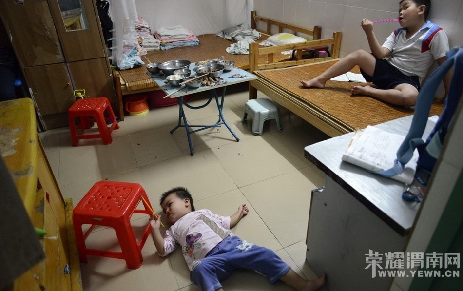 �й����죺���ߺ����ǵĺ��� �п���Ҳ�����ᣨ������ͼ��