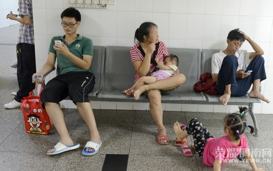 �й����죺���ߺ����ǵĺ��� �п���Ҳ�����ᣨ������ͼ��