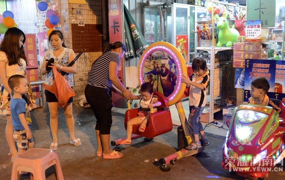 �й����죺���ߺ����ǵĺ��� �п���Ҳ�����ᣨ������ͼ��