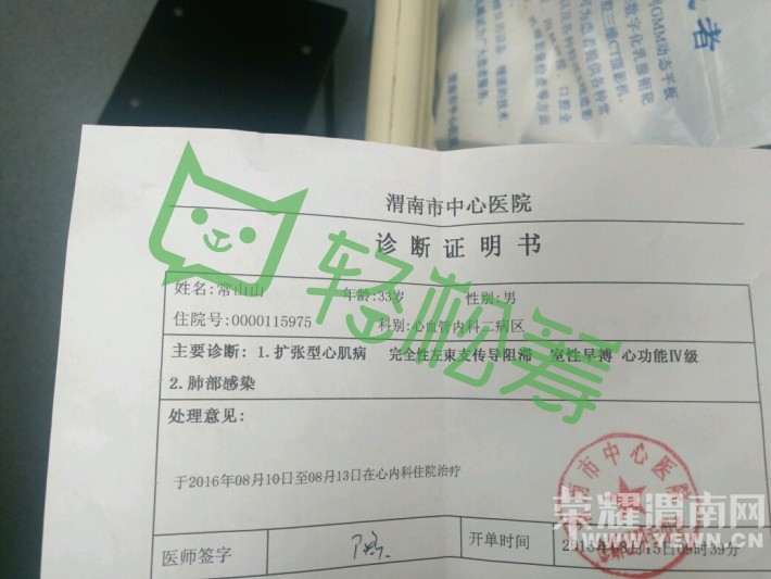 �Ⱦ��Ҹ��ɣ�