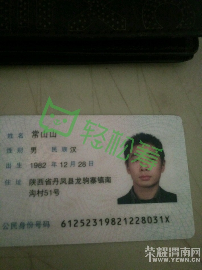 �Ⱦ��Ҹ��ɣ�