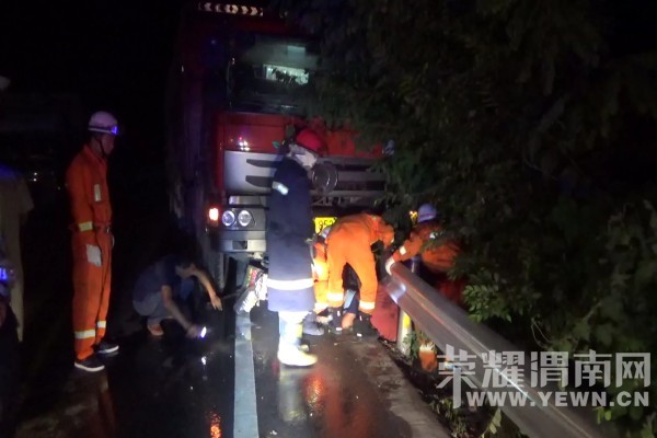 �������Ħ�г�ӭ����ײһ�˱���  μ�������ɹ��ȳ�