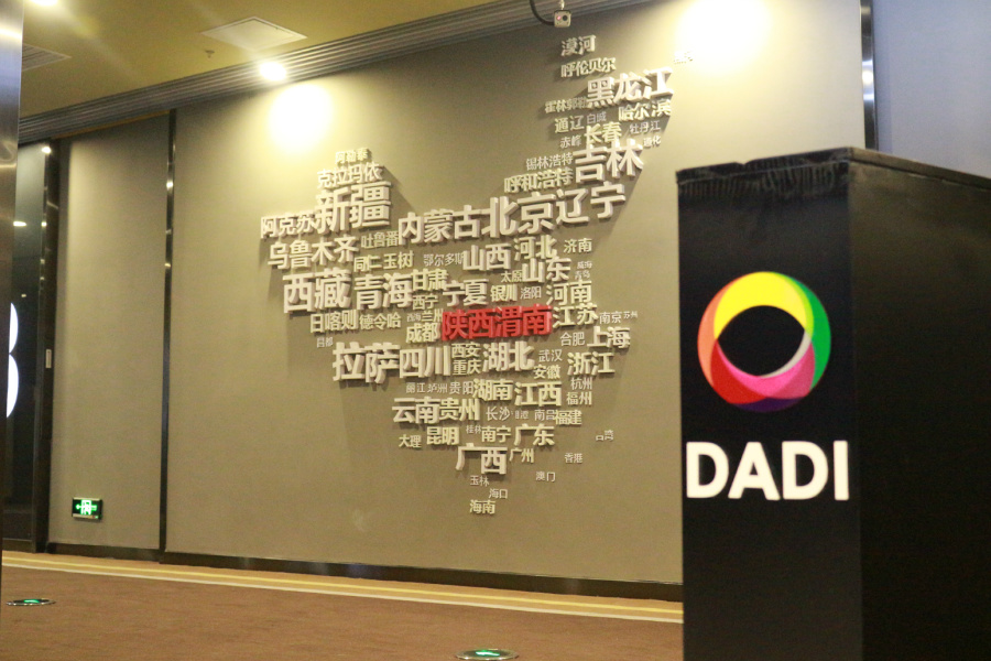 ����������޻�ʢ�������Ķ�¥�����ᷢ������һ���£�