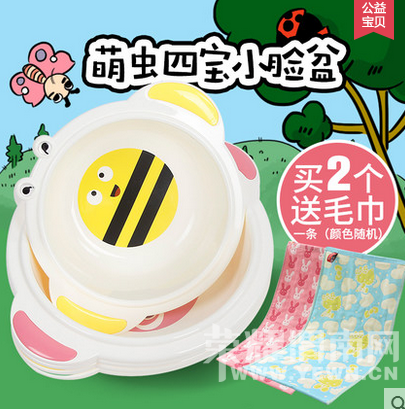 �������������Ե�ϴ��ϴPP�裬�����ǰ￴���ĸ��ã�