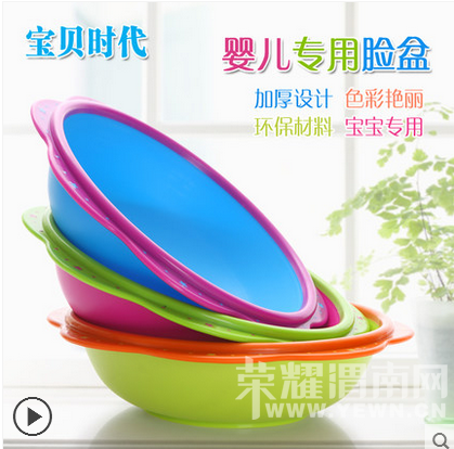 �������������Ե�ϴ��ϴPP�裬�����ǰ￴���ĸ��ã�