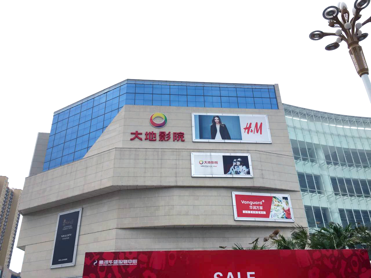 ����������޻�ʢ�������Ķ�¥�����ᷢ������һ���£�