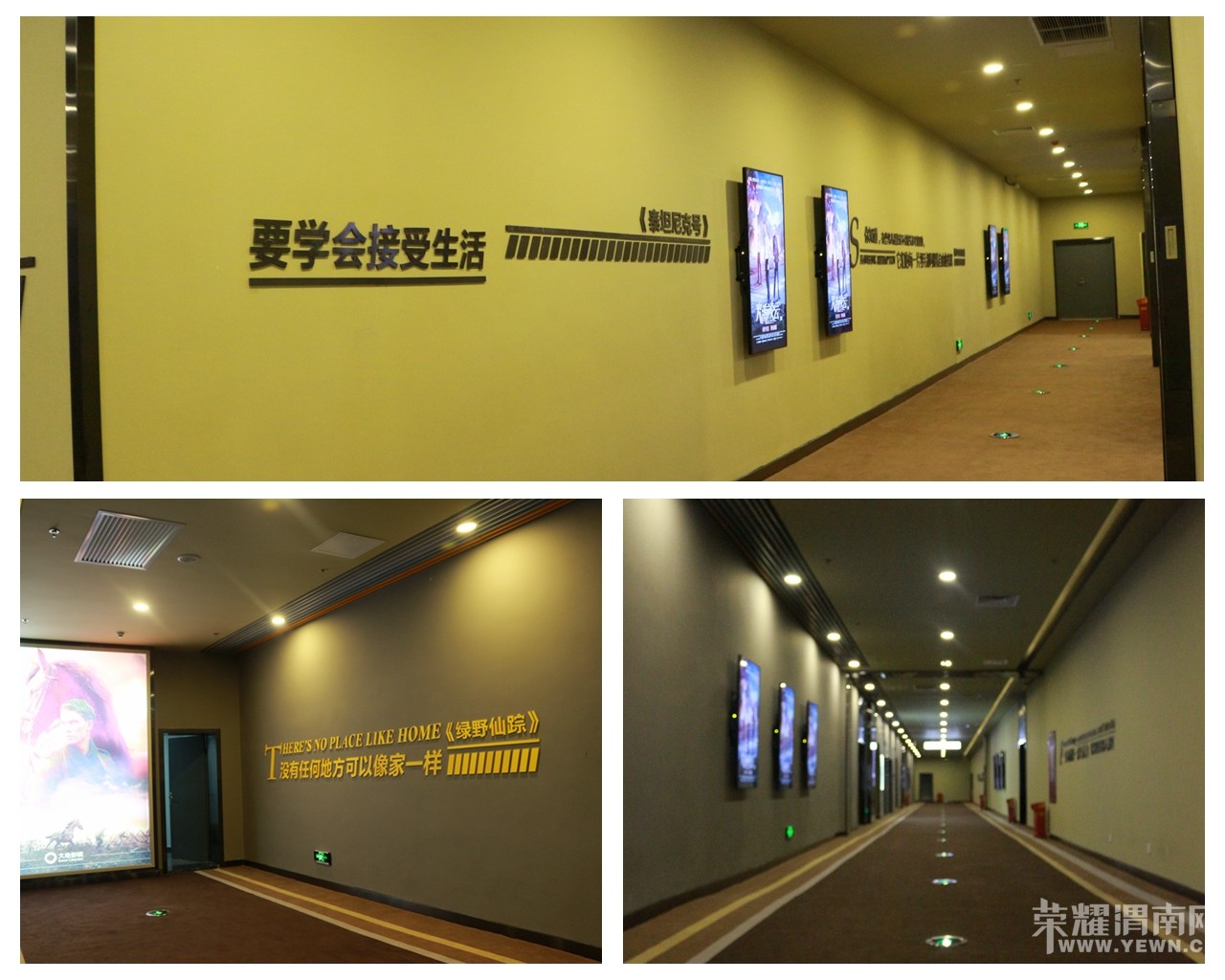 ����������޻�ʢ�������Ķ�¥�����ᷢ������һ���£�