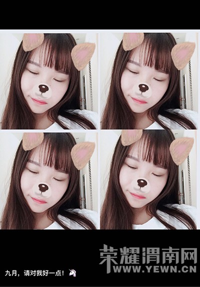 ��С����������Ϸ�ˡ�һ��ͼ��Ȼ�������ҵ����ģ���ʦ��Ȼ�Ǵ�ʦ��������ԣ��ҷ���