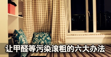 ��˵��ȩ������20�� ��ô����������������ͼ�����ô�� ������ �����