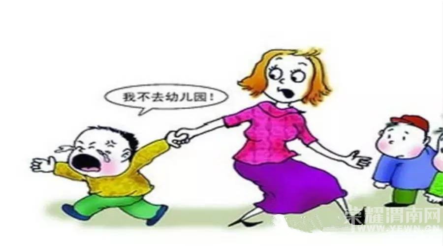 ��ѧ��������ƽ⺢����԰���뽹�����������᲻�ú��ӻ���