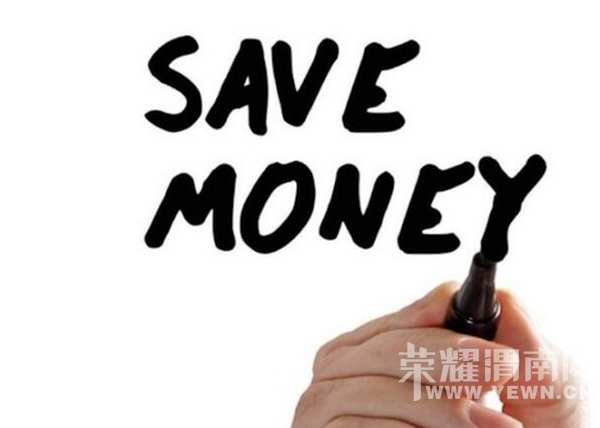 װ�޷��ó�Ԥ�㣿��Ϊ��ЩǮ�㲻��ʡ��