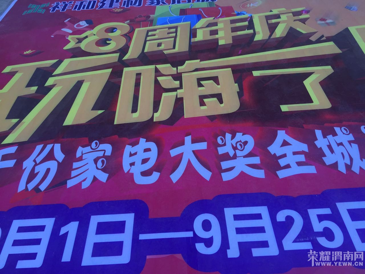 ����֪��������