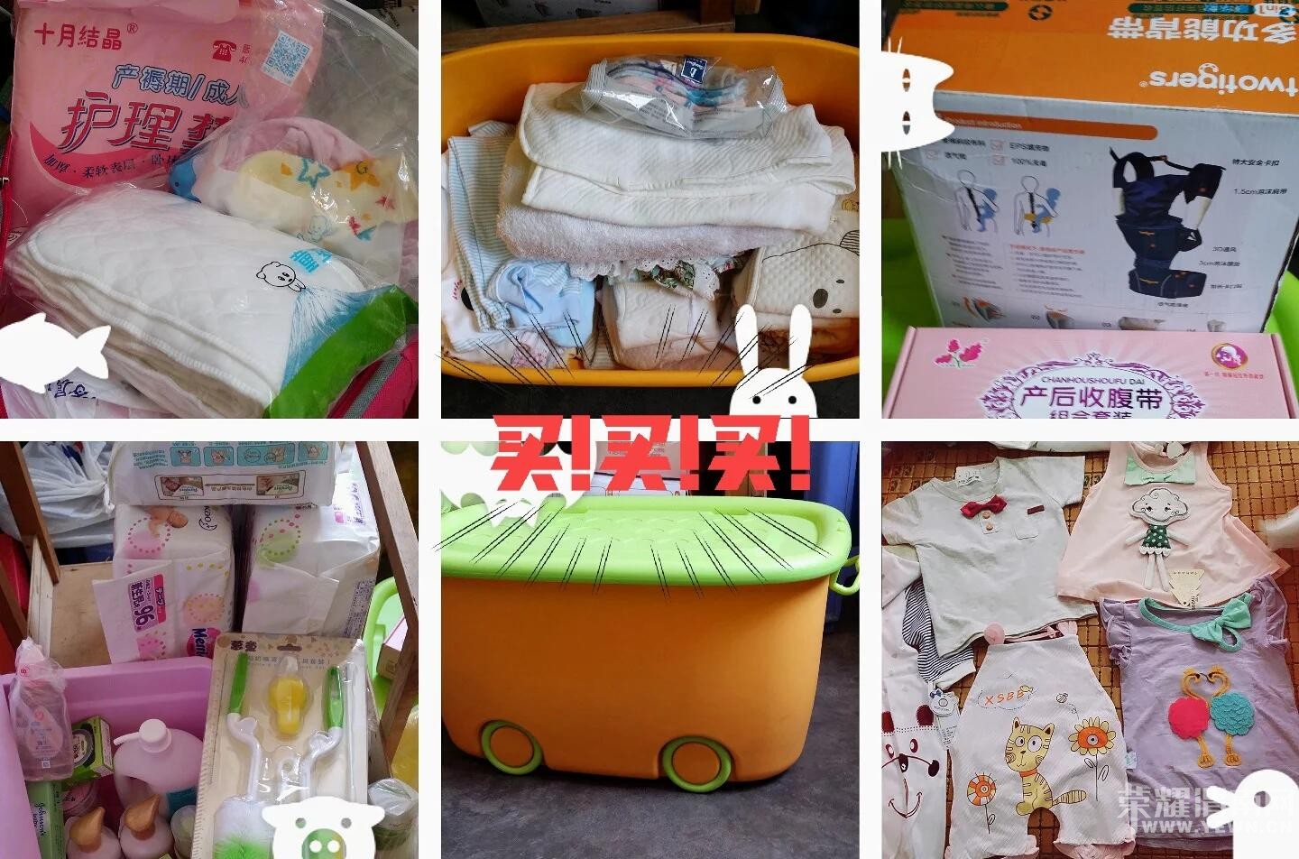 �����������Զ�ˣ���֪���ø�����׼��ʲô���о����˵˵��