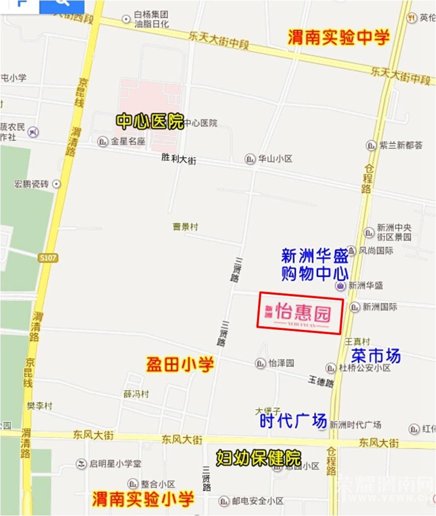 渭南市市区人口_谁是未来城市新中心 渭南人都来投票啦(2)