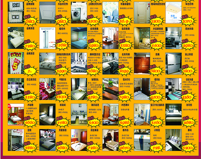 ��ͽ��ļҾӳ�8�����죬�����������ڸ��о�ϲ�Ա���10Ԫ��