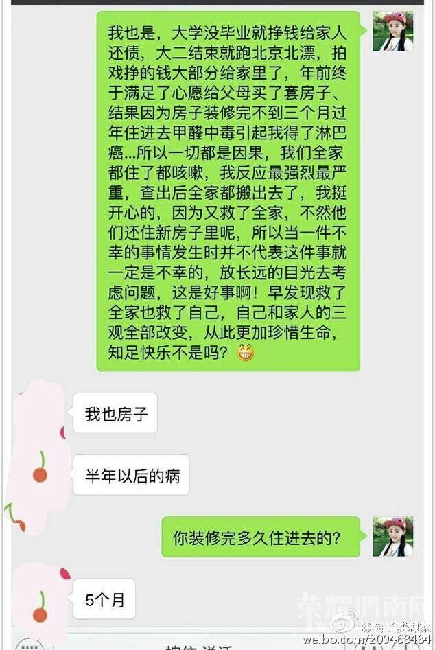 �ۻ�����װ����Ҫ��!��һ�������Ů��Ա������ȥ��