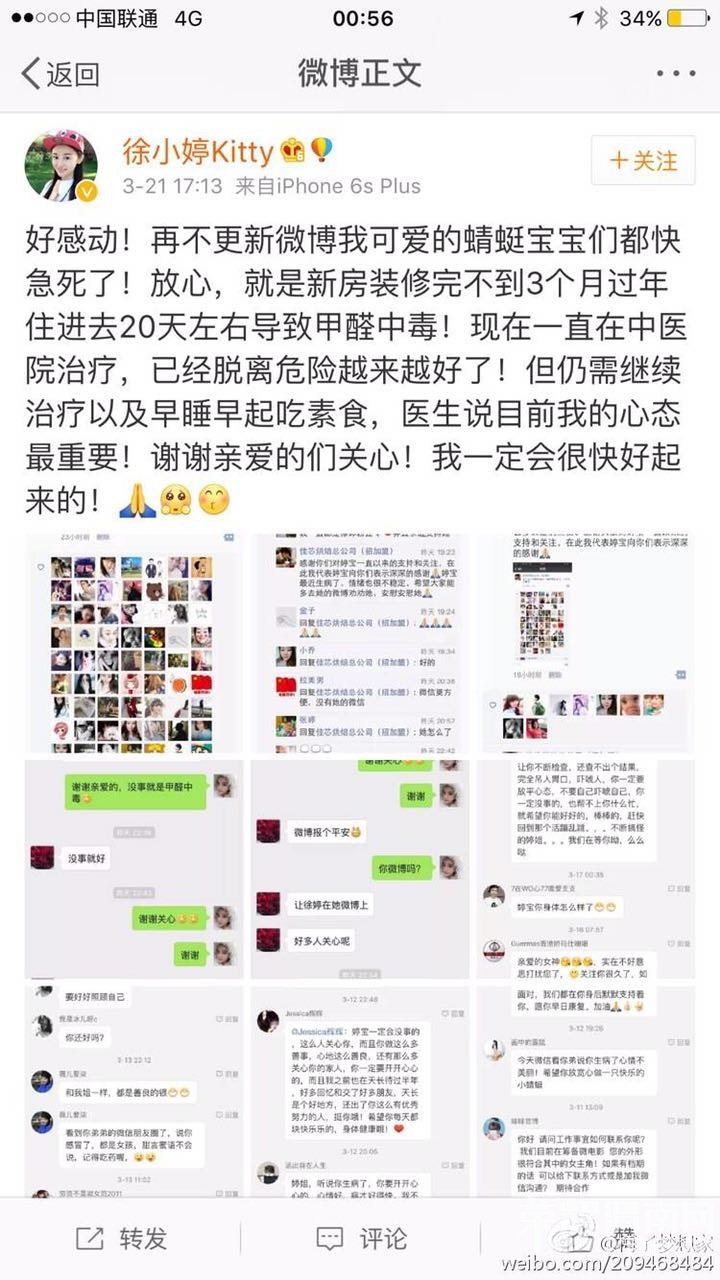 �ۻ�����װ����Ҫ��!��һ�������Ů��Ա������ȥ��