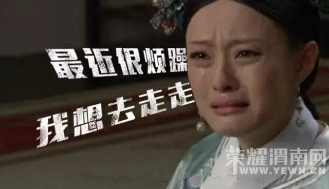 ���Ͼ�Ҫװ���ˣ�����ȴ��һ���±�............