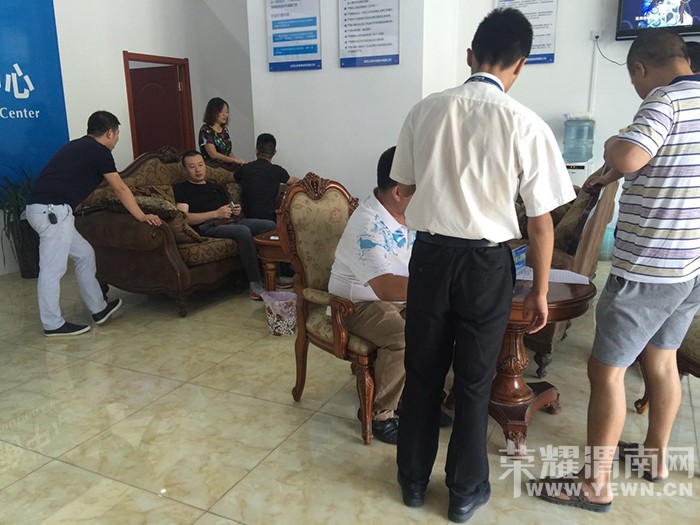 ��Ȼ֮��μ�ϵ��̻�װ�޶�Ա��̸�ᣡԤ��11��15�տ�ʼ��Ӫҵ��