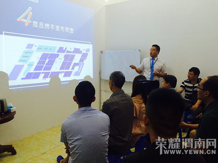 ��Ȼ֮��μ�ϵ��̻�װ�޶�Ա��̸�ᣡԤ��11��15�տ�ʼ��Ӫҵ��