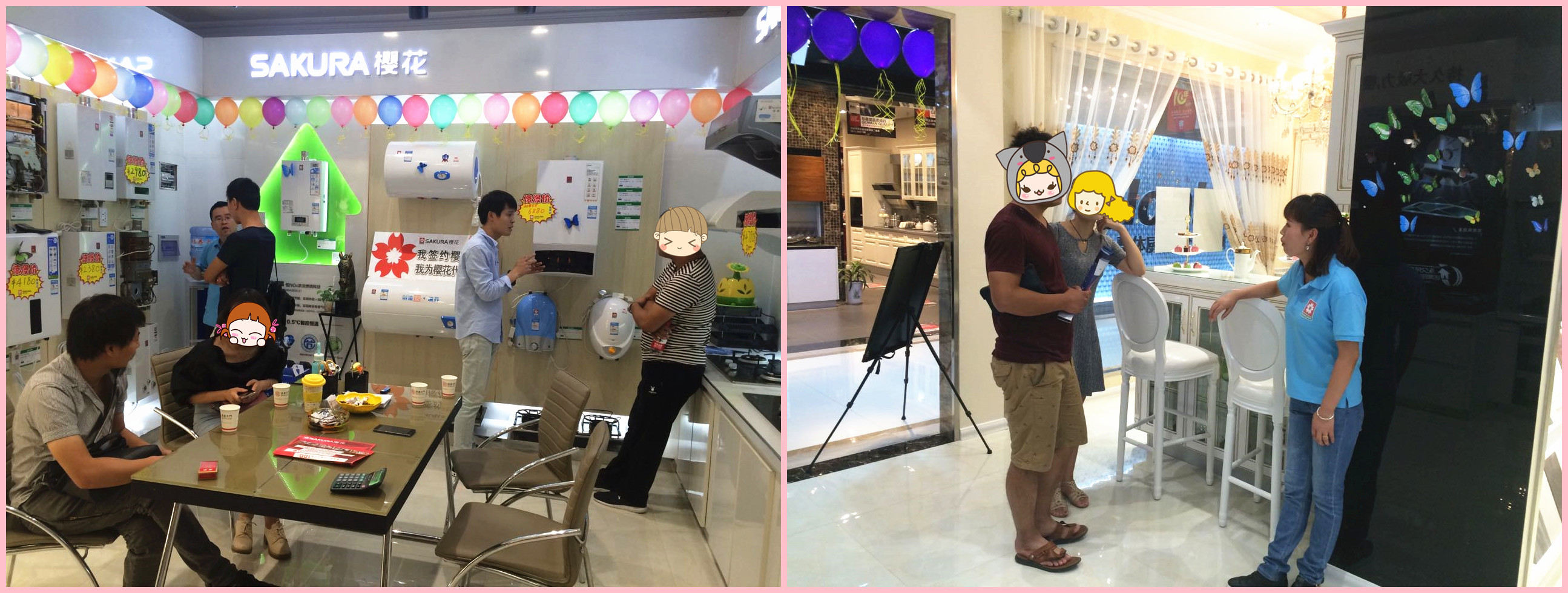 ��ҫ��װ�ŵ��ļ�����TATAľ�ţ����ĵ�������Ʒζ������