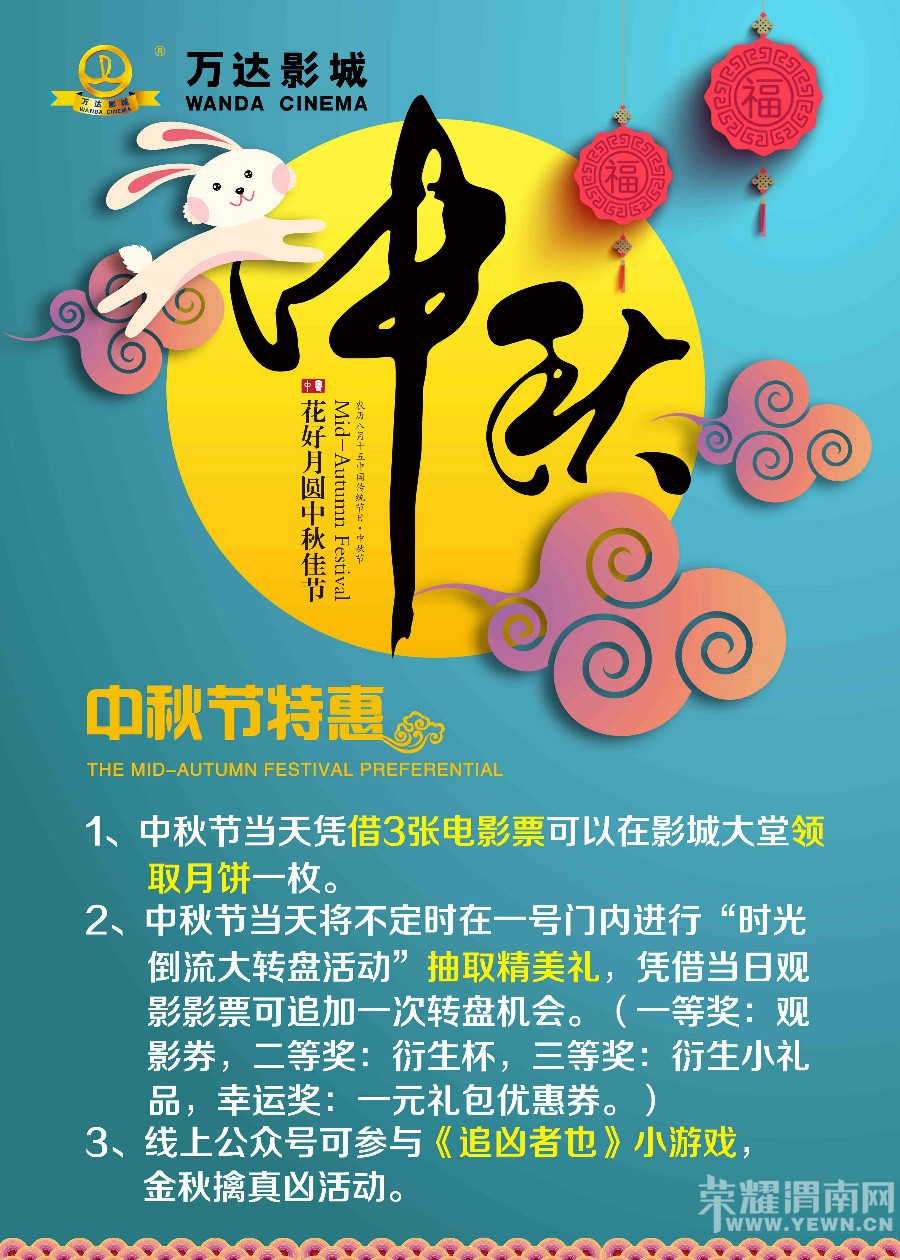 ��������￴��Ӱ���±�����ͣ����ܳ齱�͹�Ӱȯ�����ܱߣ�