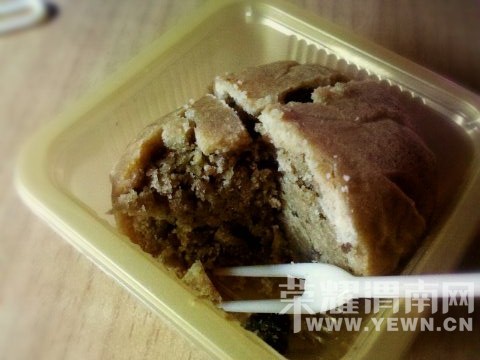 ������ֿ����ˣ��ؿ�ζ�±������ս��