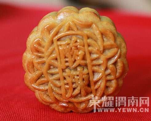 ������ֿ����ˣ��ؿ�ζ�±������ս��