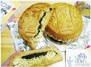 ������ֿ����ˣ��ؿ�ζ�±������ս��