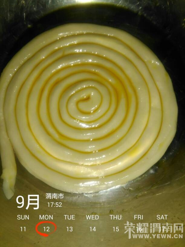 ꣬ڼӣֿɿ