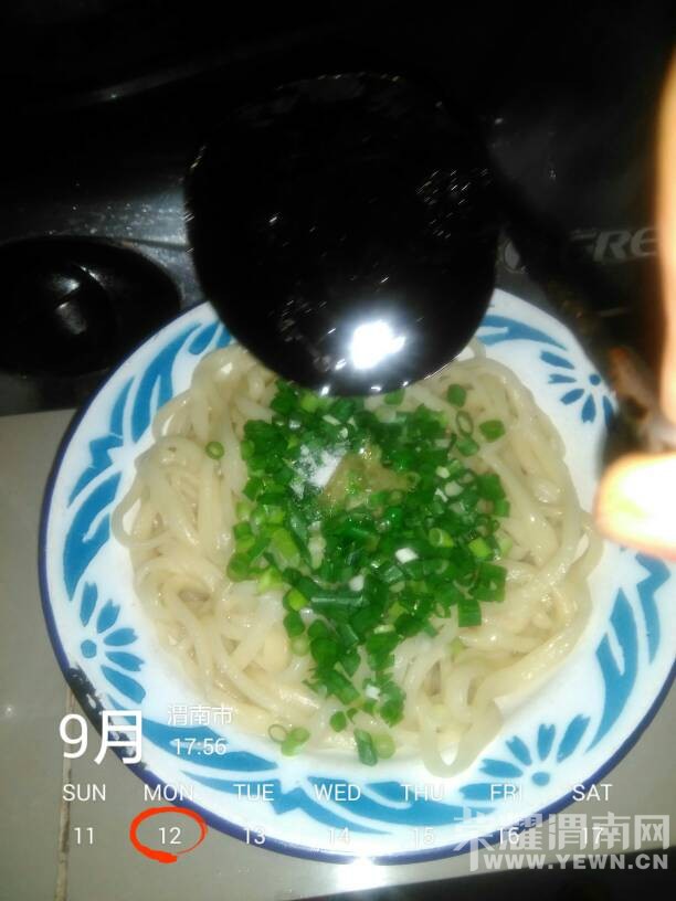 ꣬ڼӣֿɿ