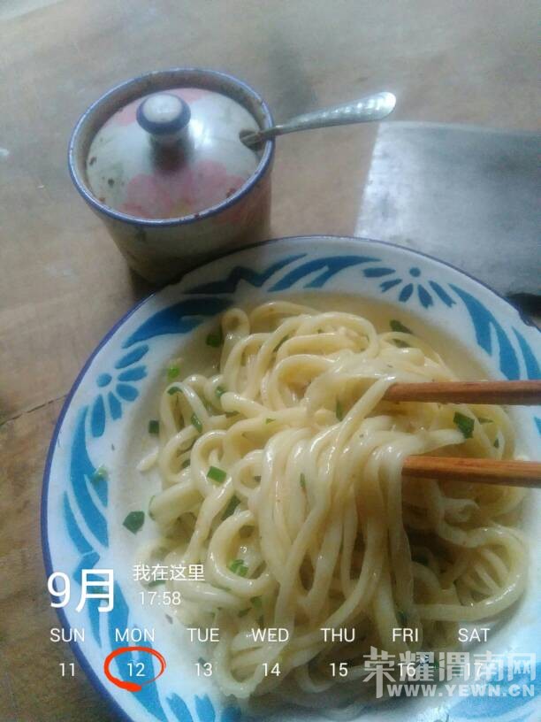 ꣬ڼӣֿɿ