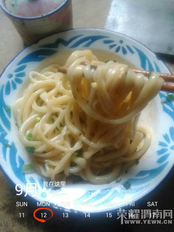 ꣬ڼӣֿɿ