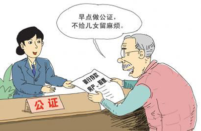 ������Ů�޷�ȫ��̳и�ĸ���� ������ģ�