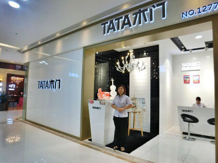 ��ҫ��װ�ŵ��ļ�����TATAľ�ţ����ĵ�������Ʒζ������