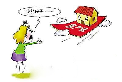 �ܵ����˸�����ë�����˷�������֤�첻�������׷�û��ϵ��