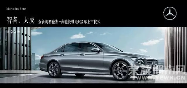 �����ߣ���ɡ�ȫ��÷����˹-���۳����E����μ�϶�Ŀ����