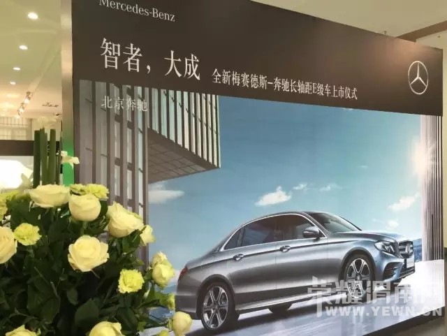 �����ߣ���ɡ�ȫ��÷����˹-���۳����E����μ�϶�Ŀ����